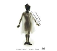 Rondo Piccolo-Scene from Langu [Import allemand]