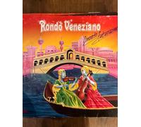 RONDO VENEZIANO - Concerto Futurissimo (Direct Metal Mastering) / TG 1523