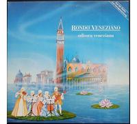 Rondò Veneziano - Odissea Veneziana - Baby Records - 207 078