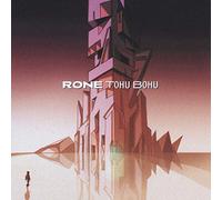 Tohu Bohu/Vinyle Rouge