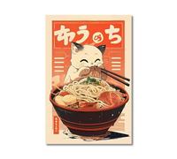 RONGCH Tableau Déco Nature Toile Imprimée De Chat Ramen Japonais Kawaii Peintures Décor De Maison Nouilles Nourriture Affiche d'art Mural Décoration De Salle De Cuisine(K,30x45cm)