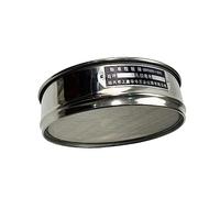 rongweiwang Apertures Lab Standard Tamis Test Tamis Maille Ronde en Acier Inoxydable Sol Tamis Graine Plateau Outil De Jardinage Écran, Argent, 8 Mailles [2.5 mm]