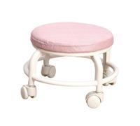 rongweiwang Banc d'intérieur Bas à roulettes avec Repose-Pieds élégant et Adaptable à pour Tous Les environnements. Tabouret de pédicure pivotant, Repose-Chaussures, Tabouret