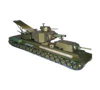 rongweiwang Maquette en Papier de Char Lourd : Un défi passionnant à relever ! Kit de Construction 1 à 50 pièces pour la décoration intérieure. Coffret Cadeau. Puzzle 3D Fait Main. Décoration