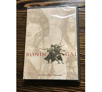 Ronin Gai [Import USA Zone 1]