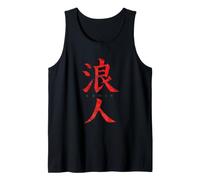 Ronin - Guerrier samouraï sans Seigneur, Musashi Débardeur