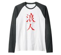 Ronin - Guerrier samouraï sans Seigneur, Musashi Manche Raglan