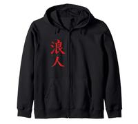 Ronin - Guerrier samouraï sans Seigneur, Musashi Sweat à Capuche