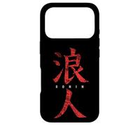 Ronin Kanji - Guerrier samouraï sans Seigneur, Musashi Coque pour iPhone 17 Pro