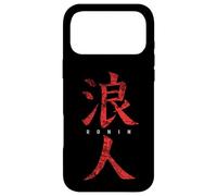 Ronin Kanji - Guerrier samouraï sans Seigneur, Musashi Coque pour iPhone 17 Pro Max