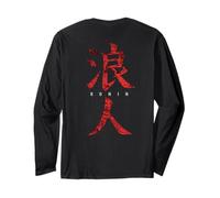 Ronin Kanji - Guerrier samouraï sans Seigneur, Musashi Manche Longue