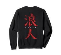 Ronin Kanji - Guerrier samouraï sans Seigneur, Musashi Sweatshirt