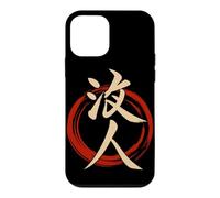 Ronin Kanji Personnages Japonais Mot Samouraï Art Coque pour iPhone 12 Mini