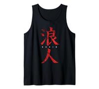 Ronin, samouraï sans Seigneur Débardeur