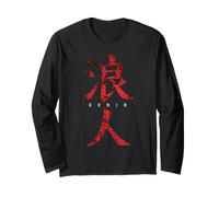 Ronin, samouraï sans Seigneur Manche Longue