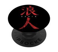 Ronin, samouraï sans Seigneur PopSockets PopGrip Adhésif