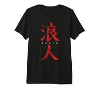 Ronin, samouraï sans Seigneur T-Shirt Haut de Gamme