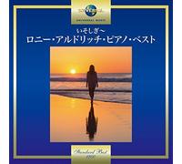 Ronnie Aldrich [Import]