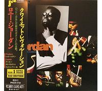 Ronny Jordan - Quiet Revolution [Import]