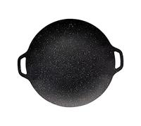 Ronyme Gril à Barbecue pour Viande Ronde avec Rôtissoire, 34cm