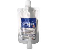 Roof Leak Sealant - Adhesive Floor Glue for Cracks | Long-Lasting Roofing Repair, Outdoor Concrete Sealing, Construction Site Adhesive, Gutter Leak Fix for Waterproofing