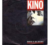 Room in my heart (1986) / Vinyl single [Vinyl-Single 7'']