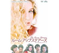Room Upstairs [Import allemand]