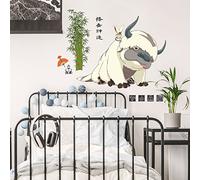 RoomMates Sticker géant Avatar Appa