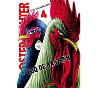 Rooster Fighter - Coq de Baston T04