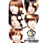 Root Five Music Video Collection