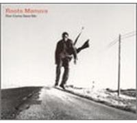 Roots Manuva - Run Come Save Me