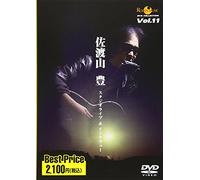 ROOTS MUSIC DVD COLLECTION Vol.11 佐渡山豊