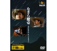 Roots Music Dvd Collection Vol [Import allemand]