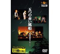 Roots Music Dvd Collection Vol [Import allemand]