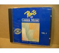 Roots Of Greek Music 4