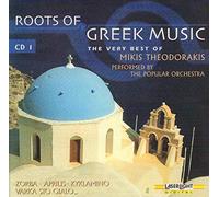 Roots of Greek Music - The Very Best Of Mikis Theodorakis