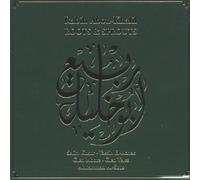 Roots & Sprouts by Rabih Abou-Khalil (2002-04-16)