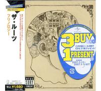 Roots, the - Phrenology [Import]