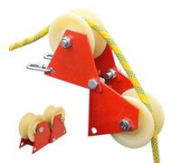 Rope Retract Pulley - Foldable Wall Corner Manual Rope Pully Wheel - Labor-Saving Cord Retract Safety Gear for Construction Sites Houssse Decoration Stage Building Outdoor Activities And others