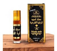 Roqya Sharia Parfum marocain musc noir arabe sans alcool 6 ml Parfum mystique pour purification et protection spirituelle
