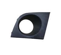 RORVECQ Grille De Protection Antibrouillard Avant Avec Trou Cadre De Remplacement Pour Nissan Pour Tiida 2005 2006 2007 2008 2009 2010(Droite)