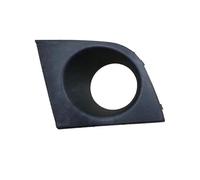 RORVECQ Grille De Protection Antibrouillard Avant Avec Trou Pour Nissan Pour Tiida 2005 2006 2007 2008 2009 2010(Gauche)