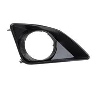 RORVECQ Pour Toyota Pour Corolla 2008 2009 2010 Grille Protection Phare Antibrouillard Cadre Ensemble Phares Conduite Accessoires Automobiles(Droite)