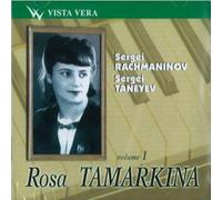 Rosa Tamarkina, Pianiste. Vol.1 / Concerto pour Piano N°2 - Quintette pour Piano Op.30