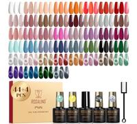 ROSALIND Vernis Semi Permanent 48 PCS Marron Violet avec Cat Eye Gel | Bleu Vert Vernis Gel Semi Permanent avec Magnétique Gel Rose Marron Violet Bleu, UV/LED Mini Couleurs Gel Cadeau avec Aimant
