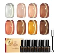 ROSALIND Vernis Semi Permanent Cat Eye 8PCS Nude Marron Vernis Magnétique | Jelly Moonlight Nude Marron Vernis Gel UV Semi Permanent Cat Eyes, Soak-off Mini UV/LED Cateye Manucure Couleurs Cadeau