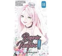 Rosario To Vampire Ii Ikeda, Akihisa (Auteur)