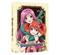 Rosario + Vampire Capu2