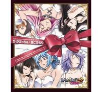 Rosario + Vampire Capu2 - Character Song 7 The Kapucchu [Import]