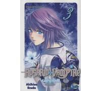 Rosario + Vampire, Saison 2, Tome 3 :